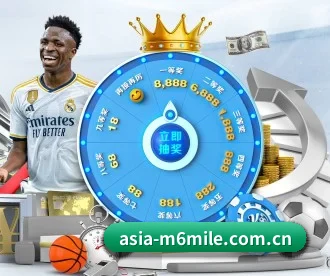 asia-m6mile.com.cn APP